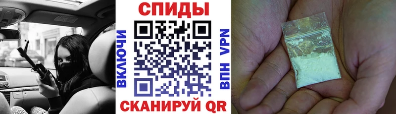 Купить закладки  Уржум  Амфетамин 97% 