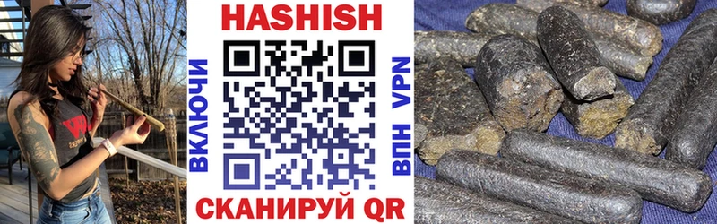 ГАШ AMNESIA HAZE  Купить  Уржум 