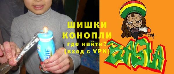 соль ск Калининец
