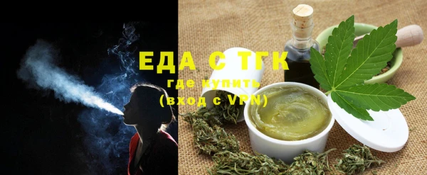 MESCALINE Нестеровская